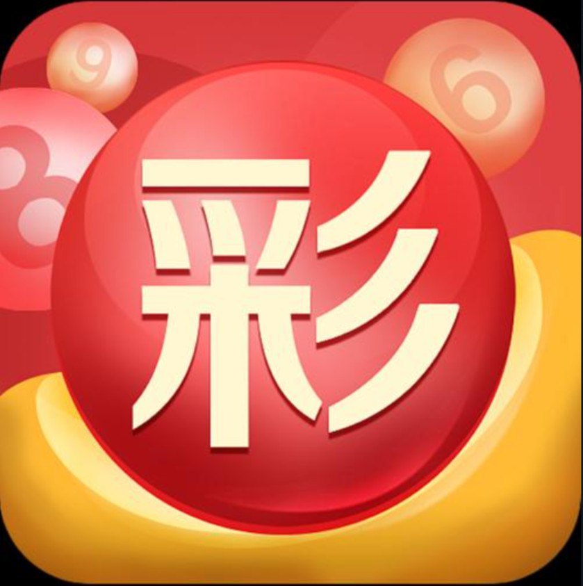 娱乐中心-我的账户